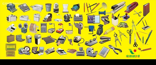 深圳辦公用品
