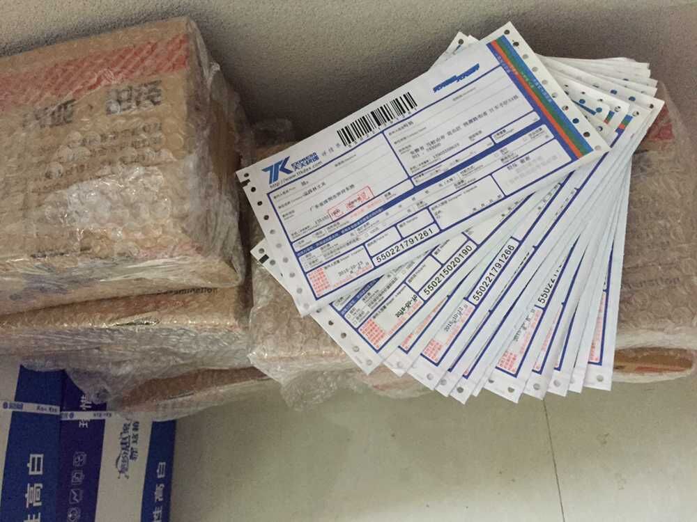 申亞鞋發(fā)貨